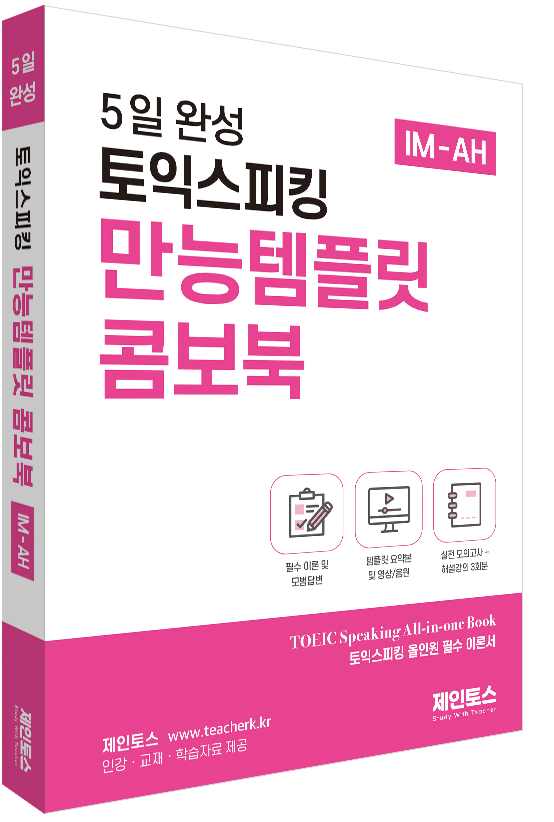 대표이미지